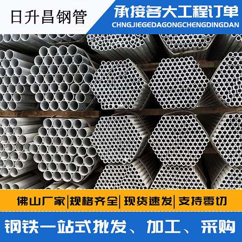 措勤旋挖桩施工中声测管规范内容