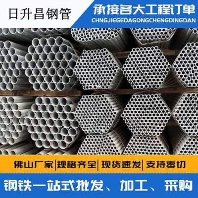 措勤声测管桩基现场检测技术规定