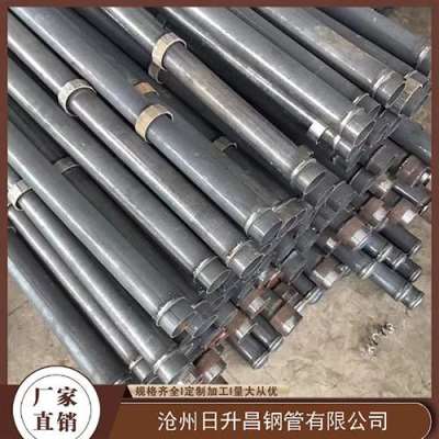 措勤最薄的声测管壁厚可以到什么程度