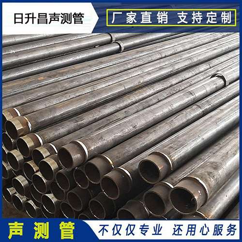 措勤声测管外观质量有哪些要求?